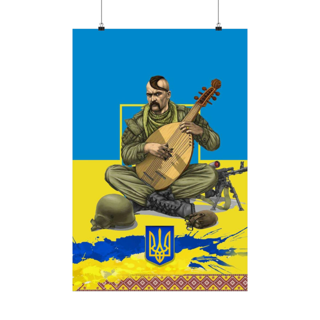 matte vertical posters “Ukrainian soldier”