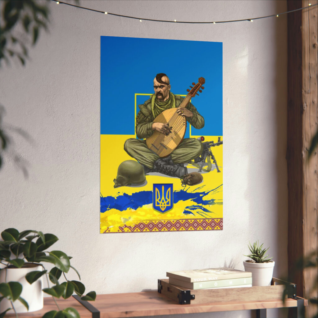 matte vertical posters “Ukrainian soldier”