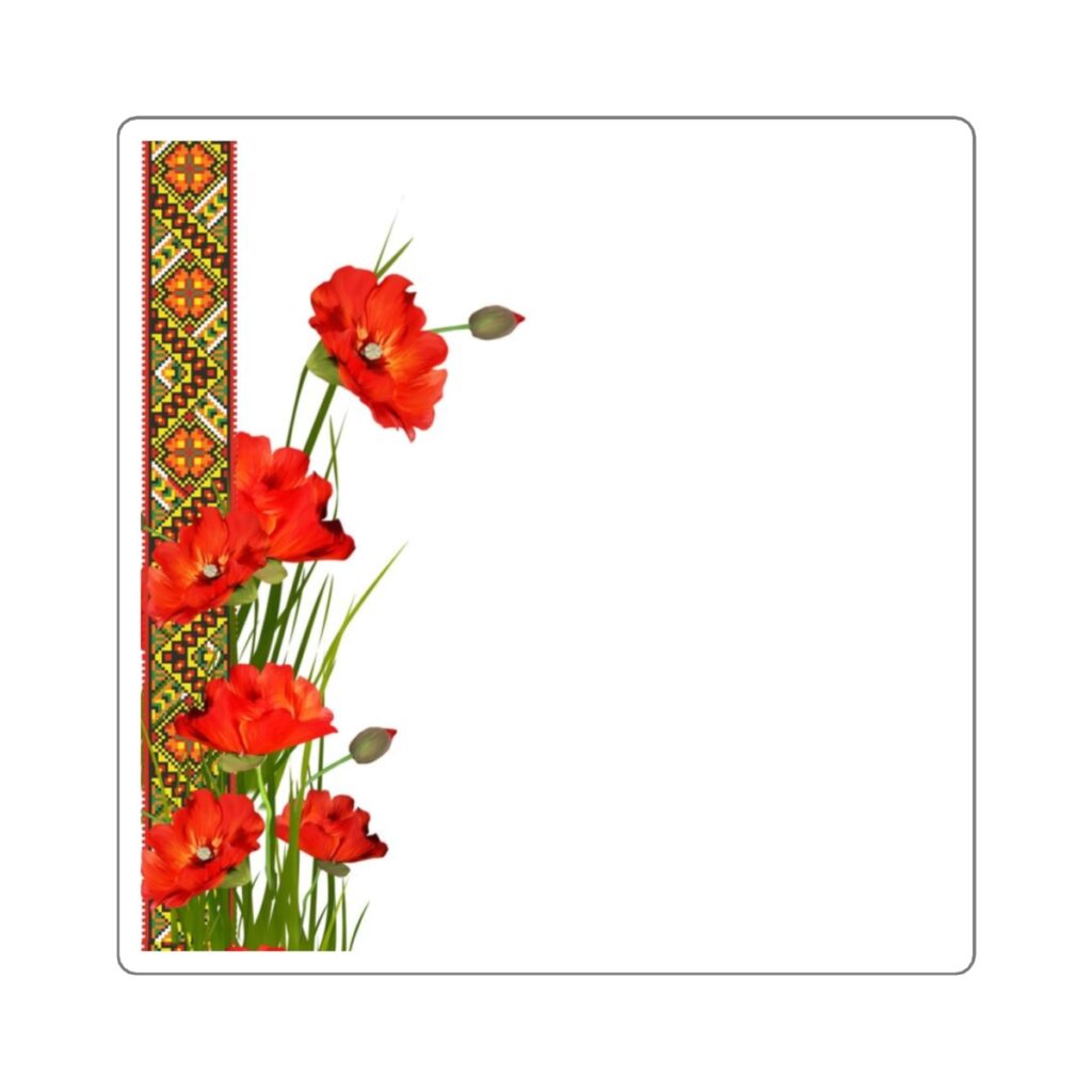 square stickers “Ukrainian poppies”