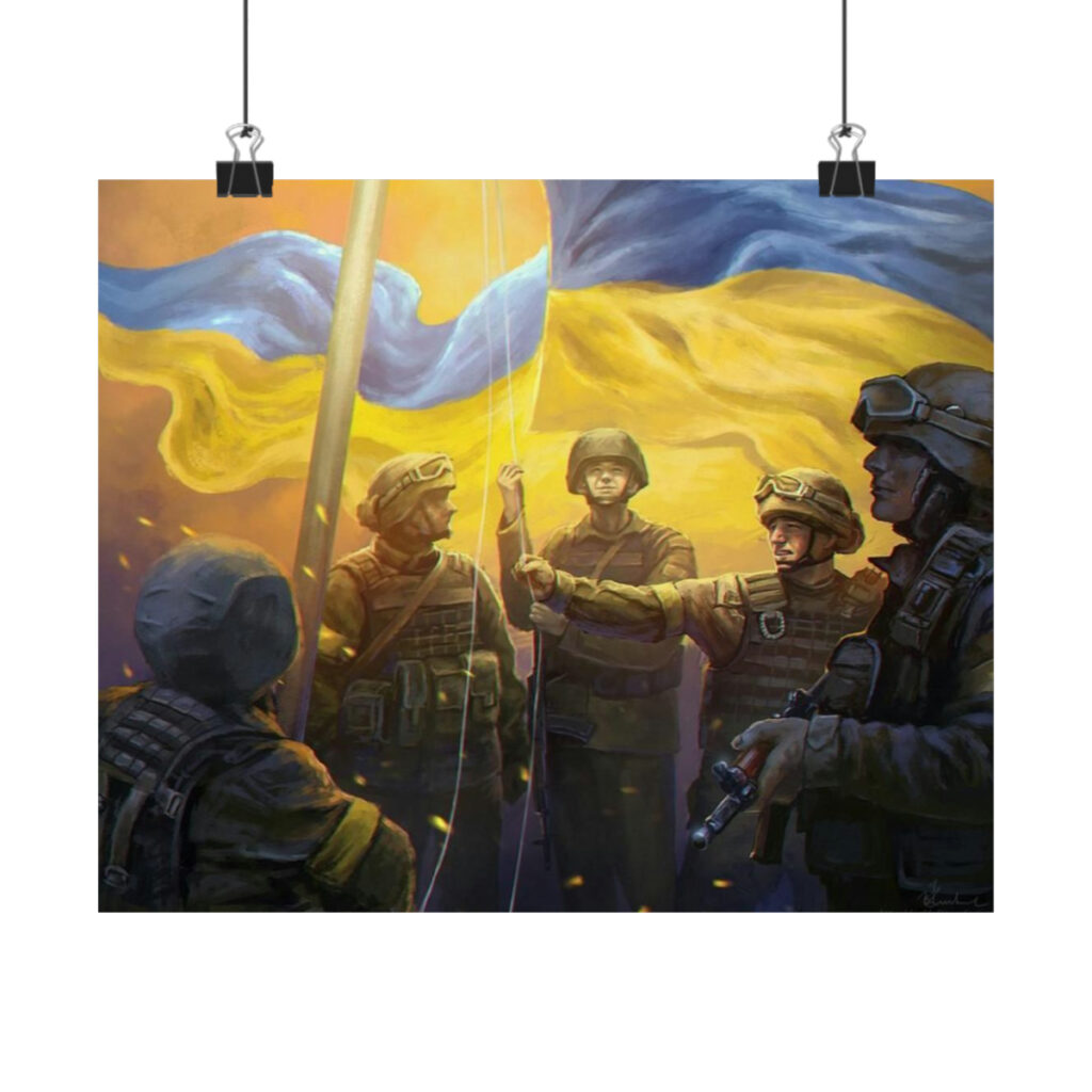 matte horizontal posters “Ukrainian soldiers”