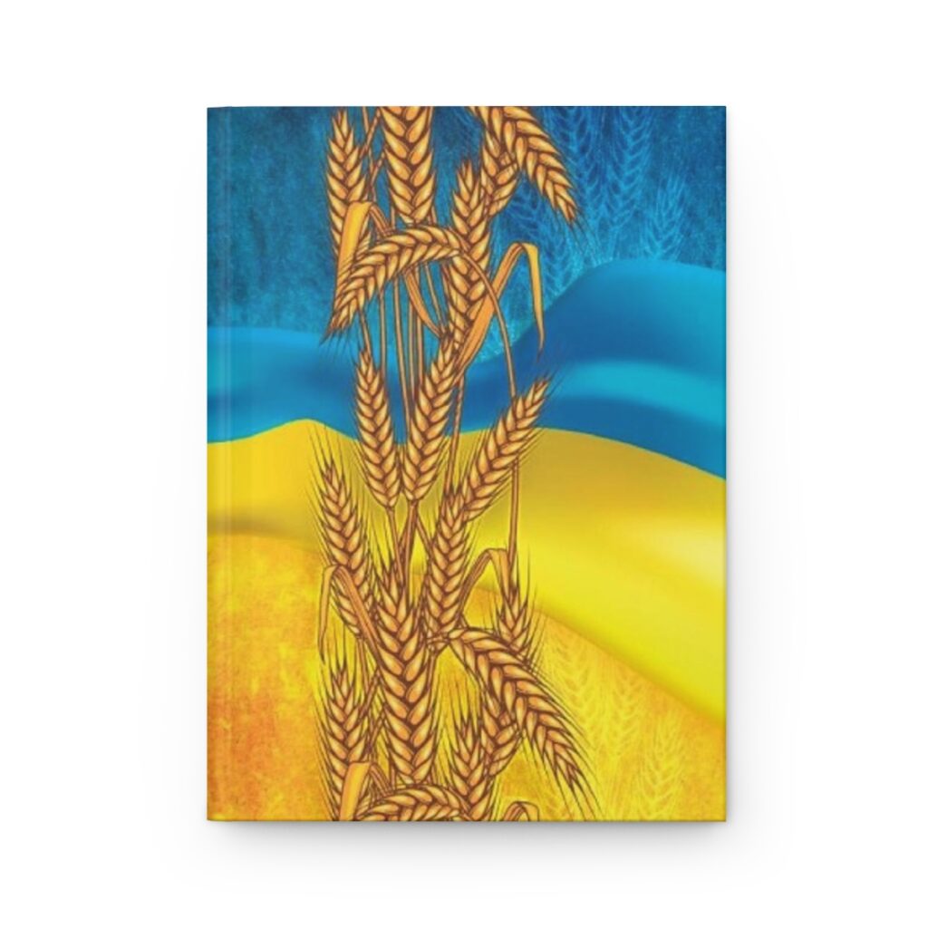 hardcover journal matte “Ukrainian Wheat”