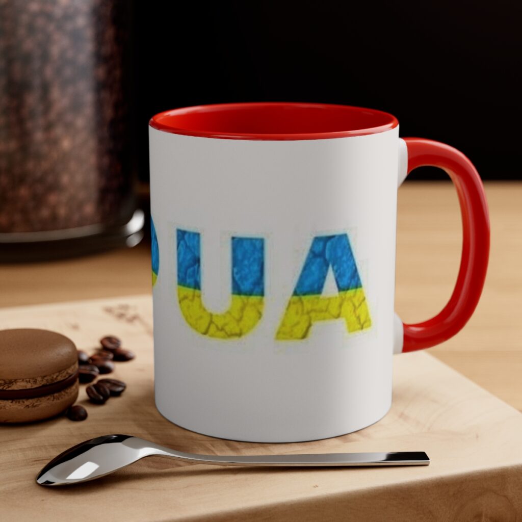 cup “I love Ukraine”