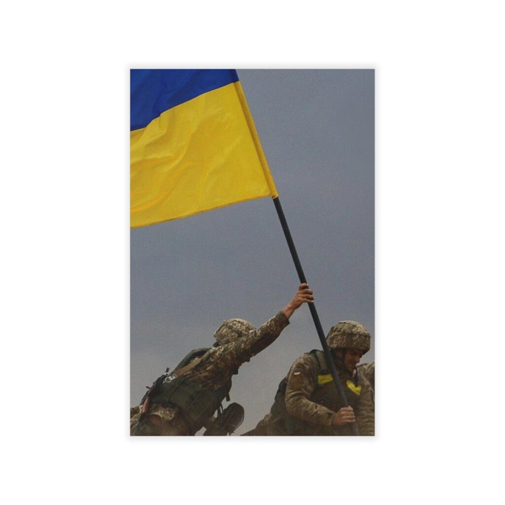 wall decals “Ukrainian soldiers”