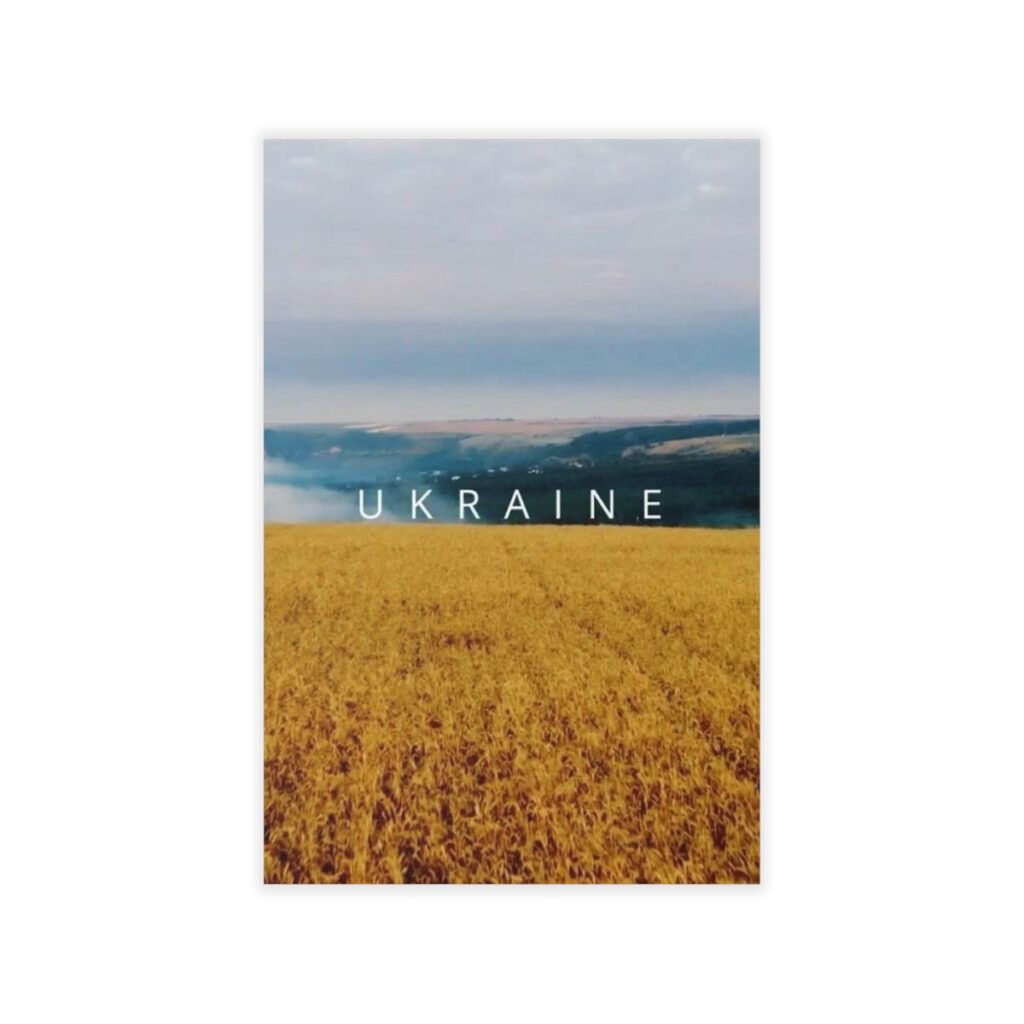 wall decals “Ukraine”