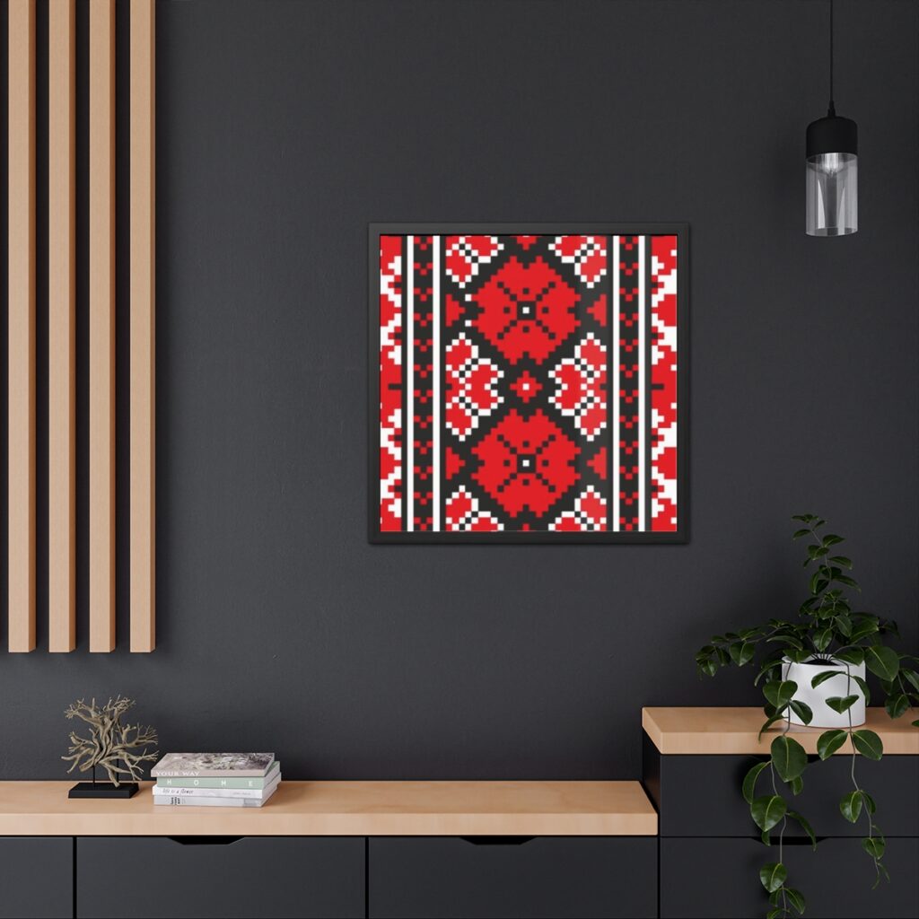 framed posters “Ukrainian embroidery”