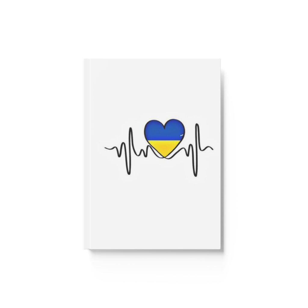 hard backed journal “Ukrainian heart”