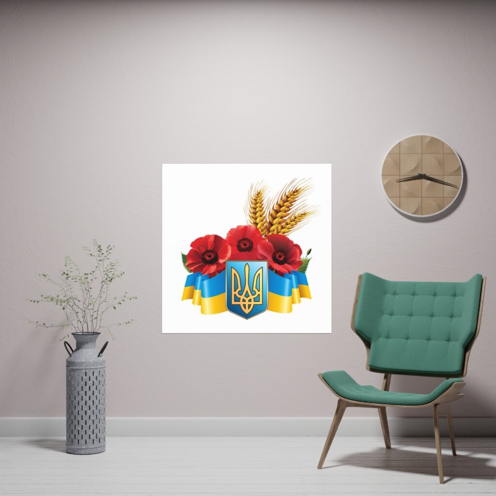 matte paper poster “Ukrainian symbolism”