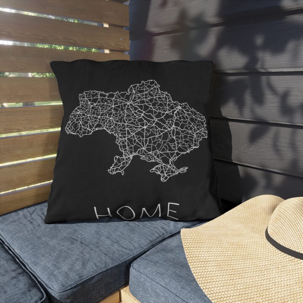 outdoor pillows “Home Ukraine”