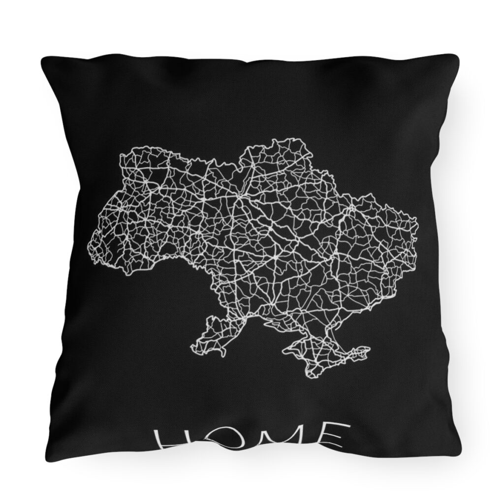 outdoor pillows “Home Ukraine”