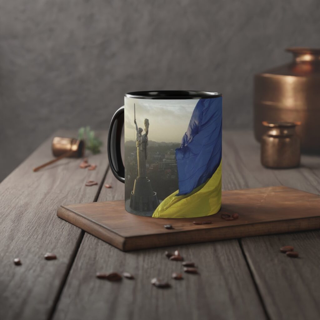 white accent mug “Kyiv”