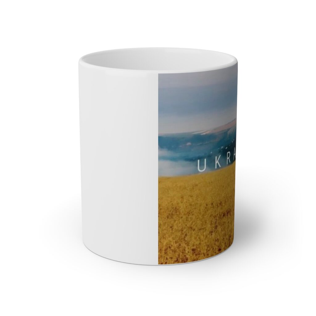 white mug “Ukraine”