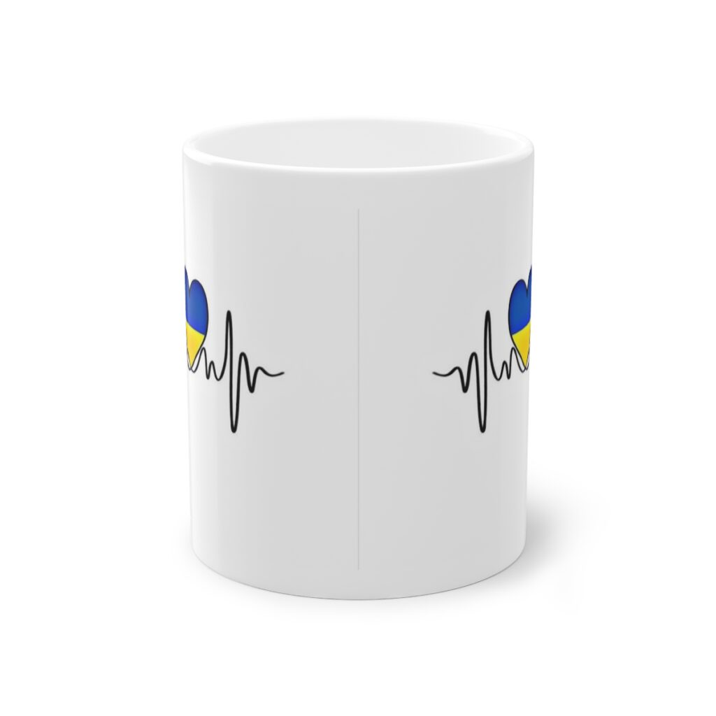 standard mug, 11oz “Ukrainian heart”