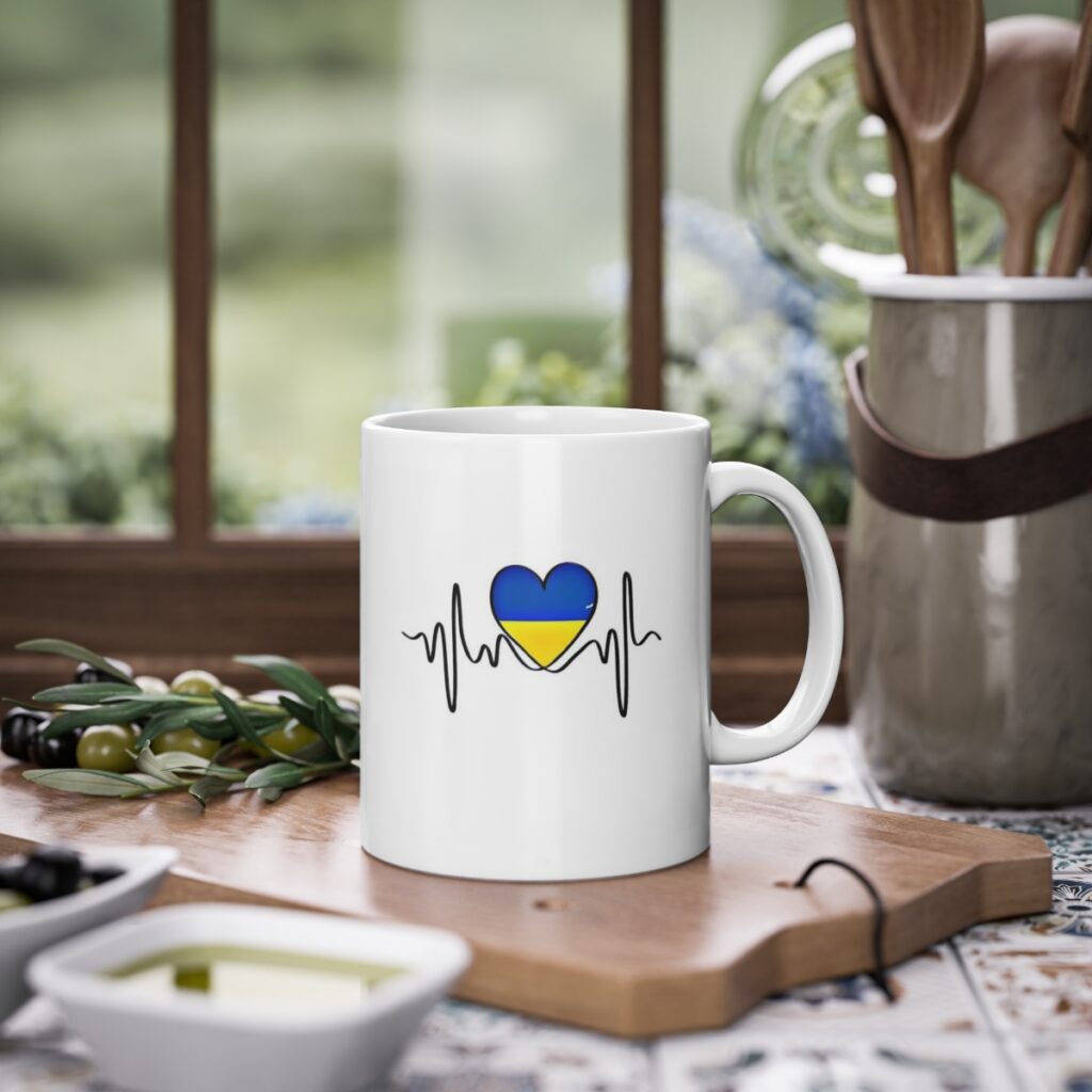 standard mug, 11oz “Ukrainian heart”