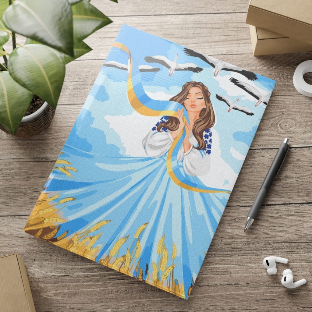 hardcover notebook with puffy covers “Ukrainian beauty”