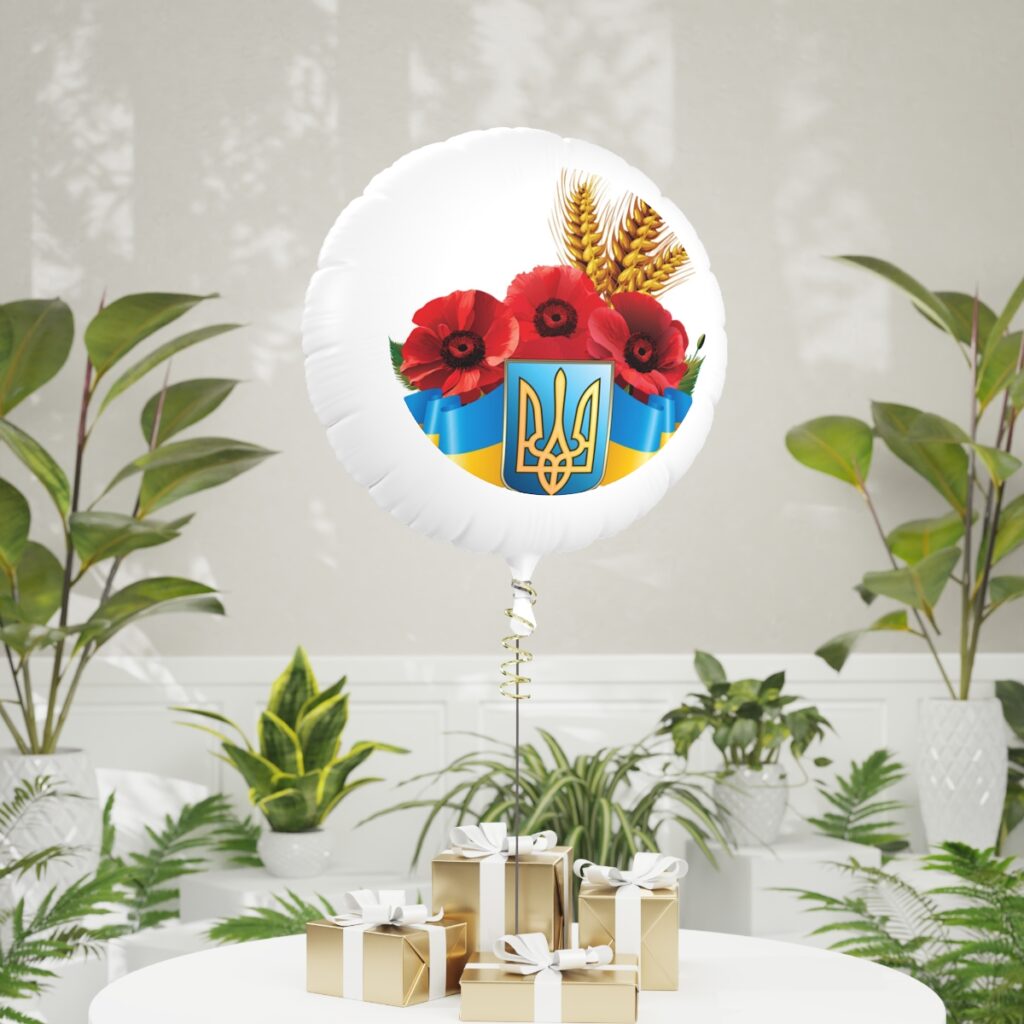 mylar helium balloon “Ukrainian Symbolism”