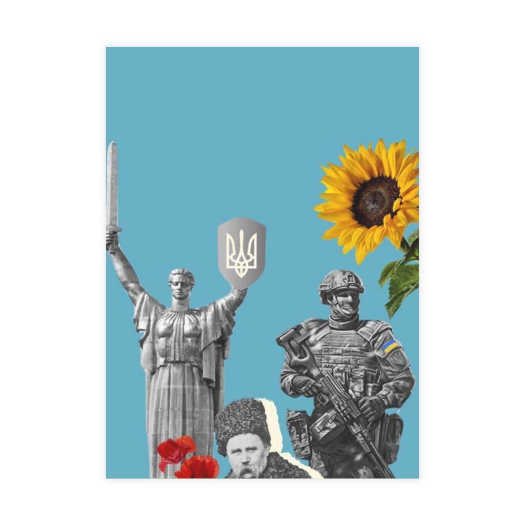 postcard bundles “Ukrainian culture”