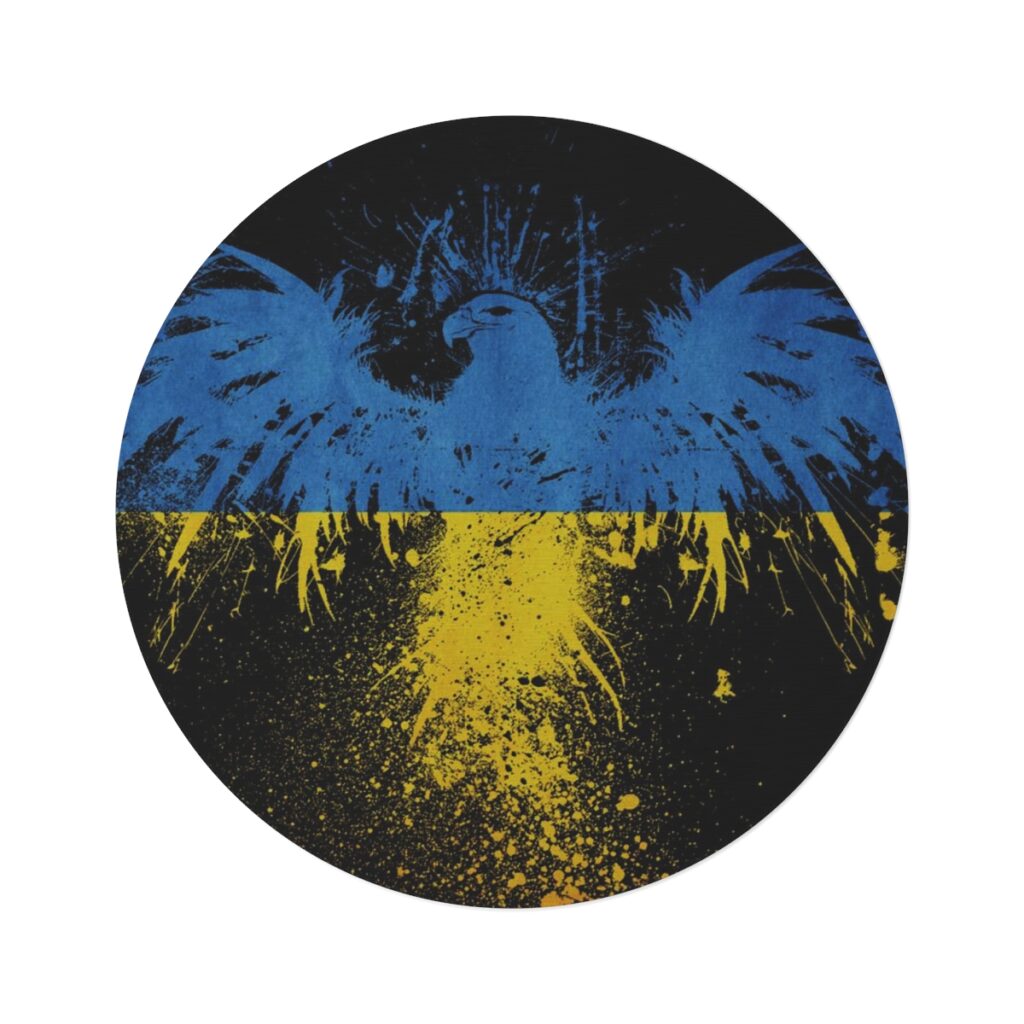 round rug “Ukrainian bird”