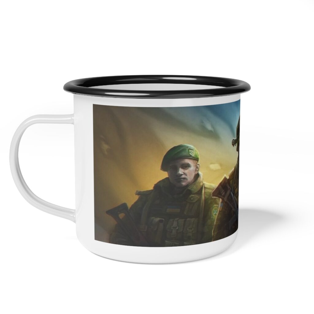 cup “Ukrainian soldiers”