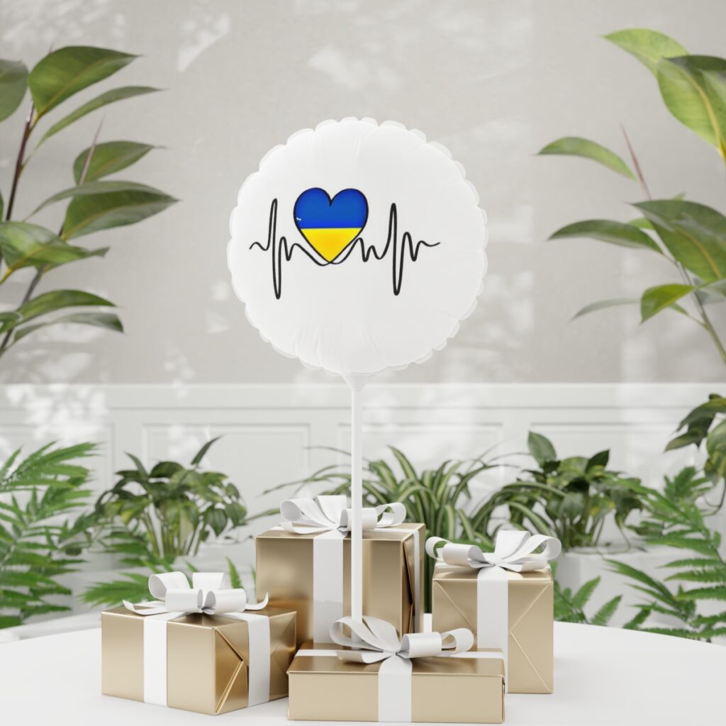 balloon “Ukrainian heart”