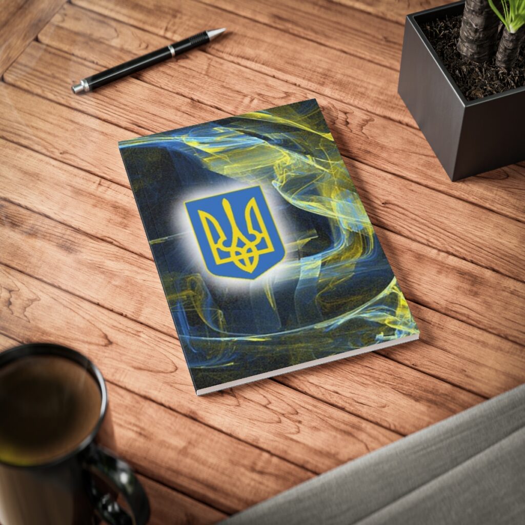 softcover notebook “Ukrainian coat of arms”