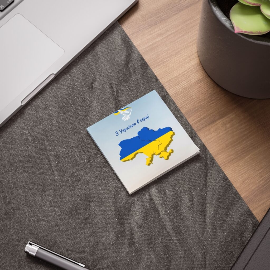 note pads “With Ukraine in the heart”