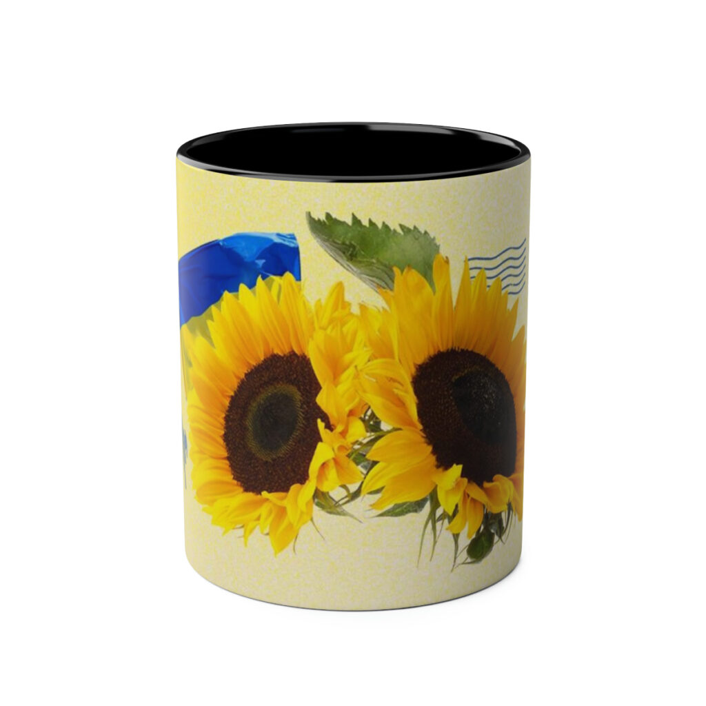 mug “Ukrainian sunflowers”