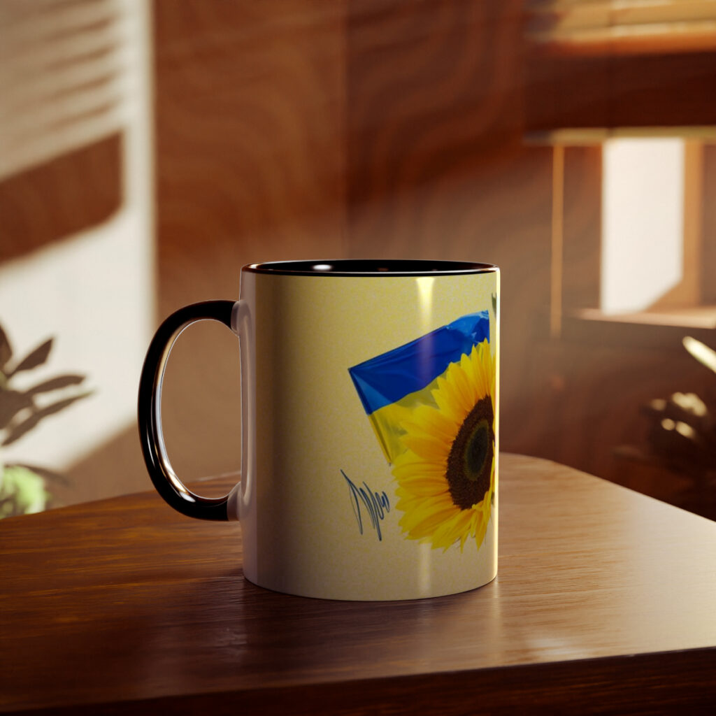 mug “Ukrainian sunflowers”