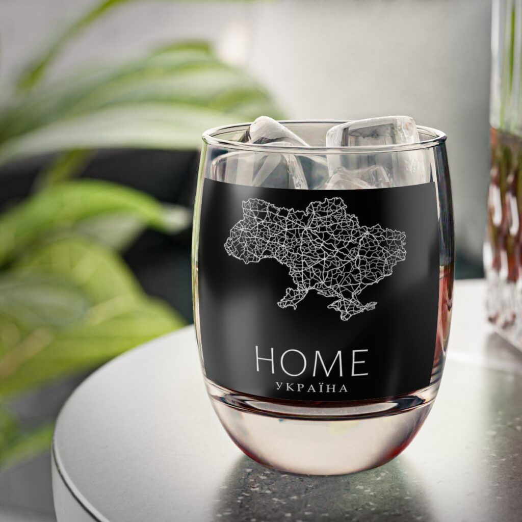 whiskey glass “Home Ukrainian”