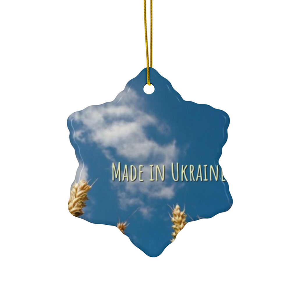 ceramic ornaments “Made in Ukraine”