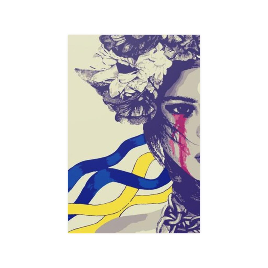 satin posters “Ukrainian woman”