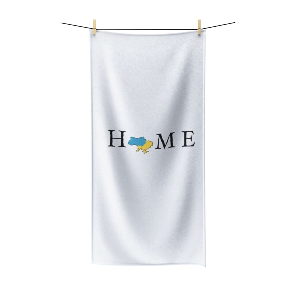 polycotton towel “Home”