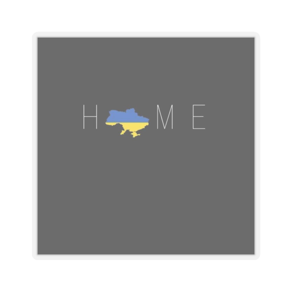 kiss-cut stickers “Home”