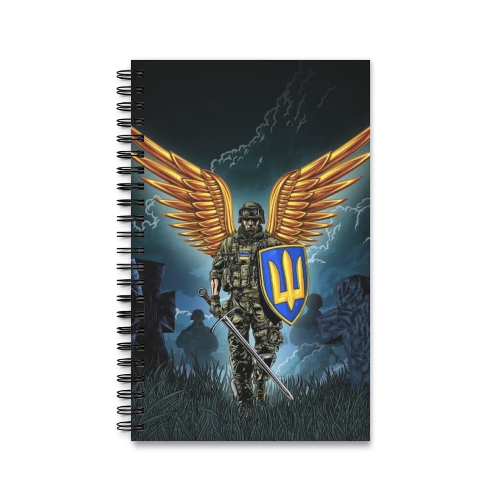 spiral journal “Ukrainian hero”