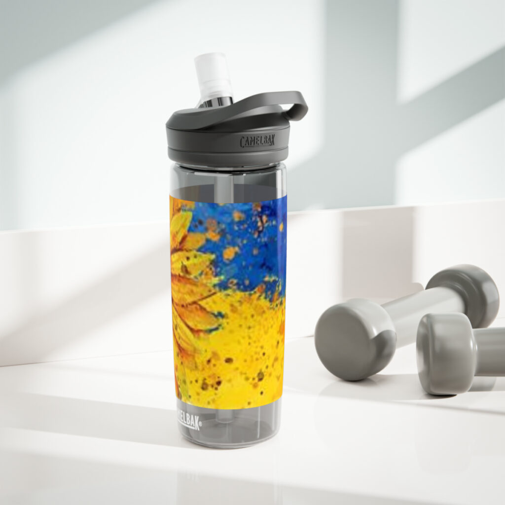 water bottle “Ukrainian sunflower”