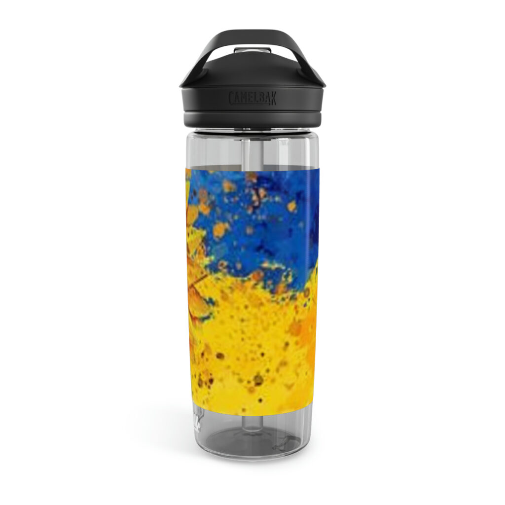 water bottle “Ukrainian sunflower”