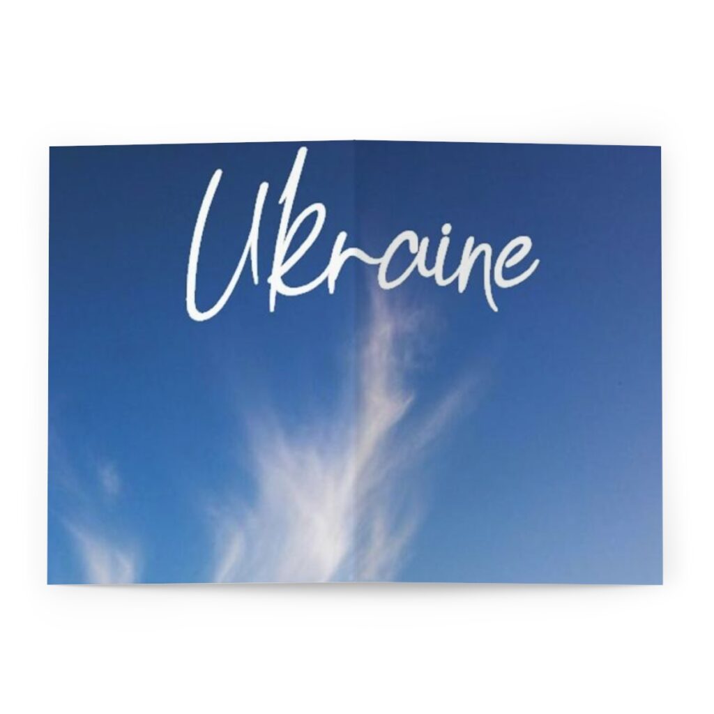 greeting cards “Ukraine”