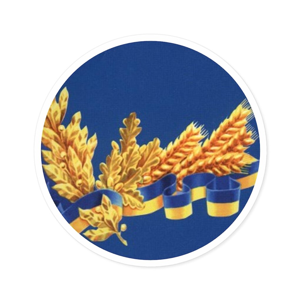 round stickers, indooroutdoor “Ukrainian Wheat”