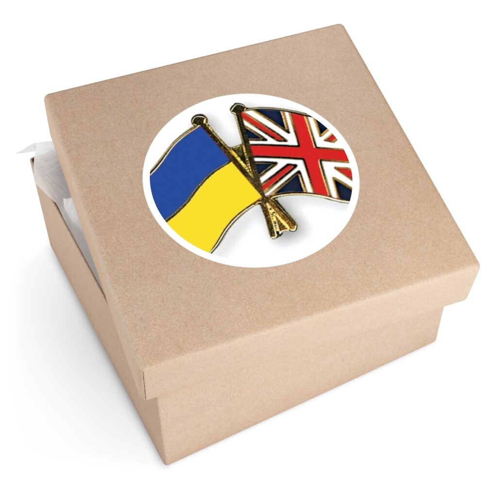 round stickers, indooroutdoor “Ukraine and England”