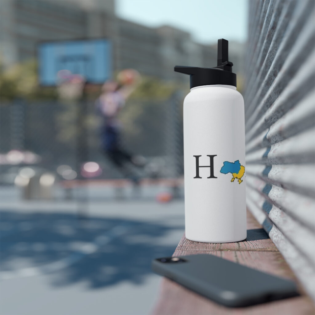 stainless steel water bottle, standard lid “Home”