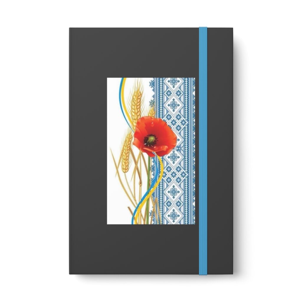 color contrast notebook – ruled “Ukrainian poppy”