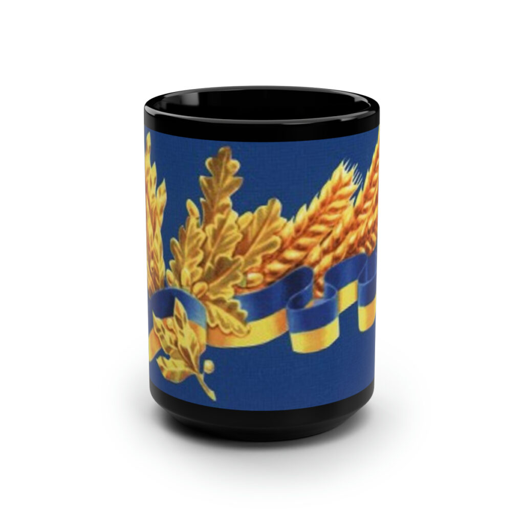 black mug “Ukrainian Symbolism”