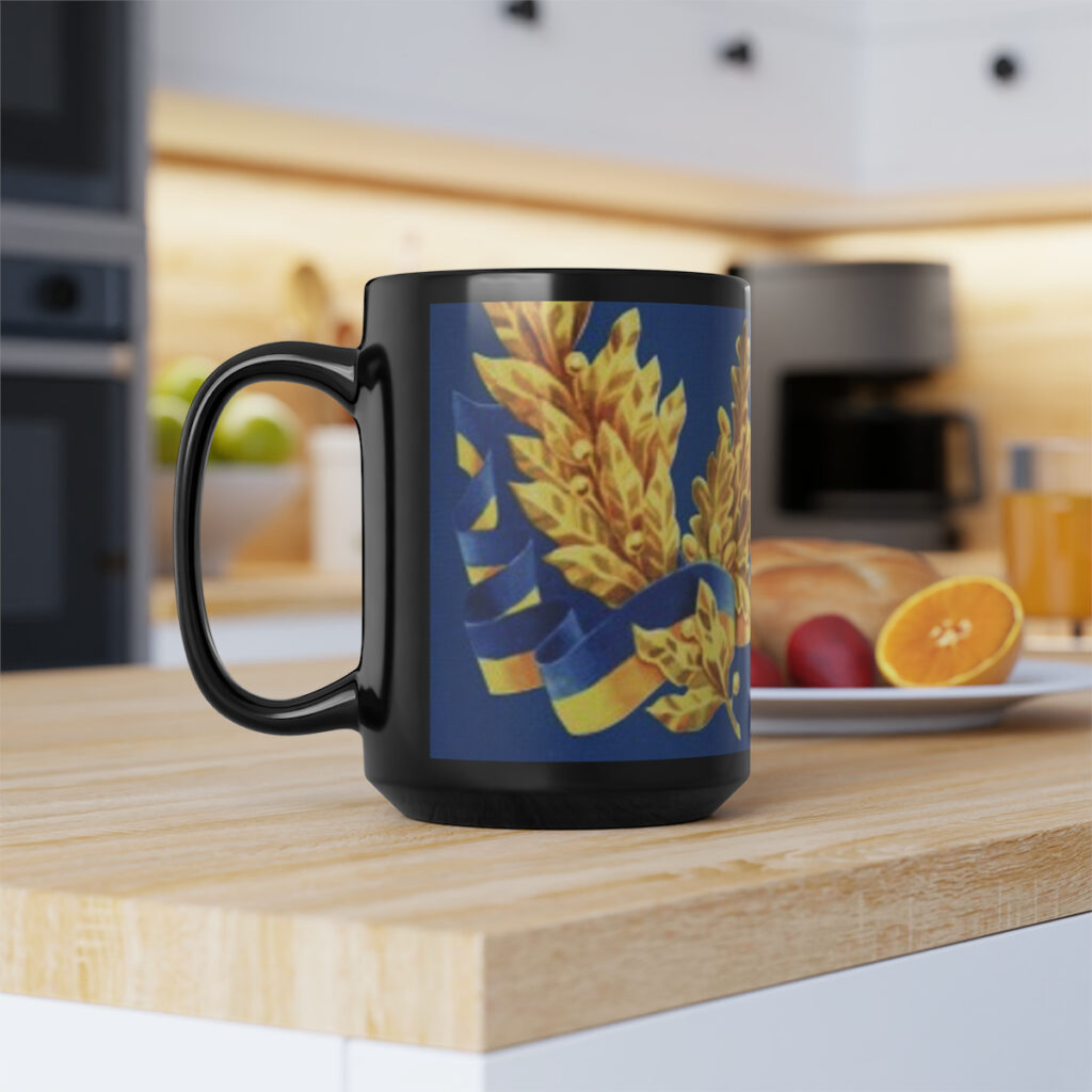 black mug “Ukrainian Symbolism”