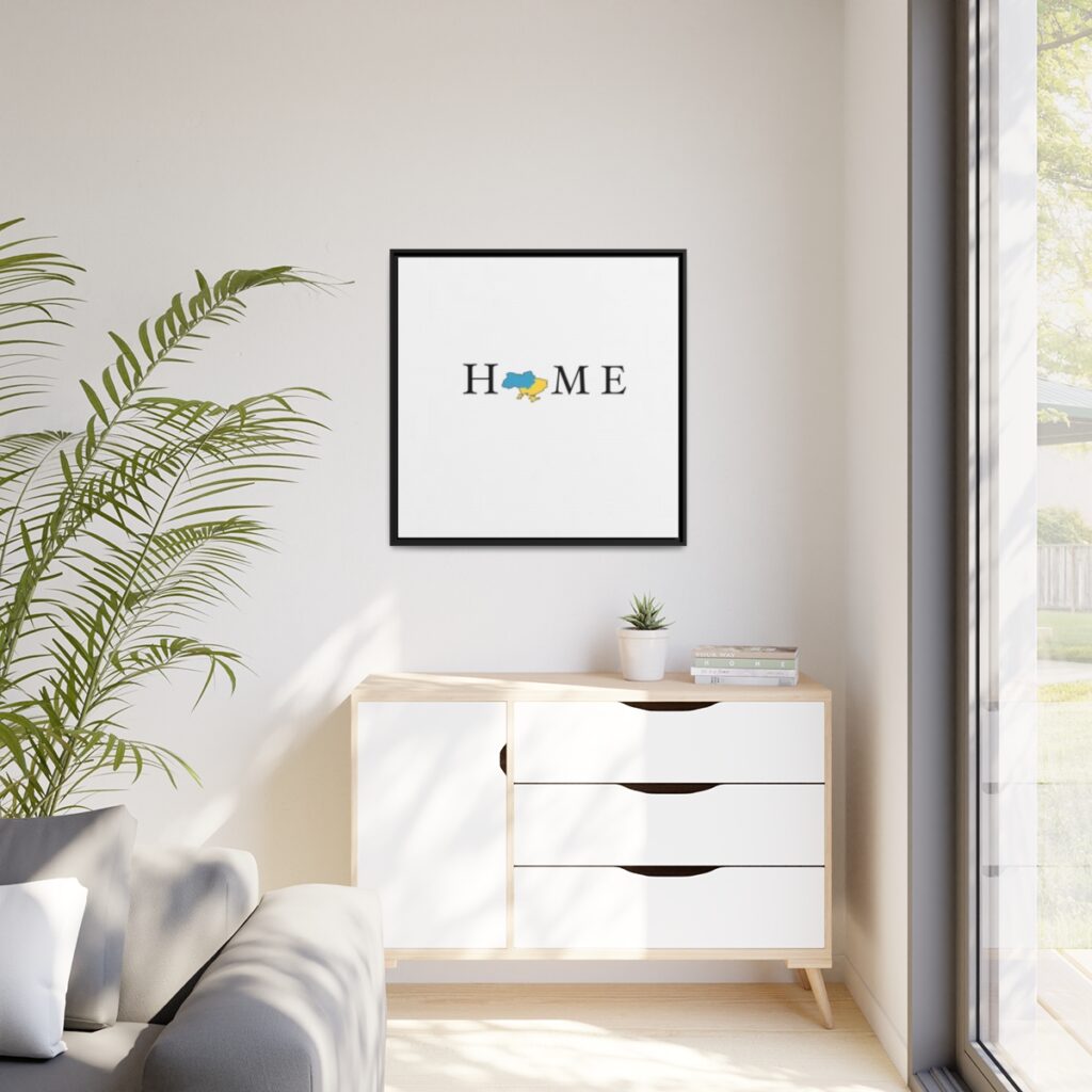 matte canvas, black frame “Home”