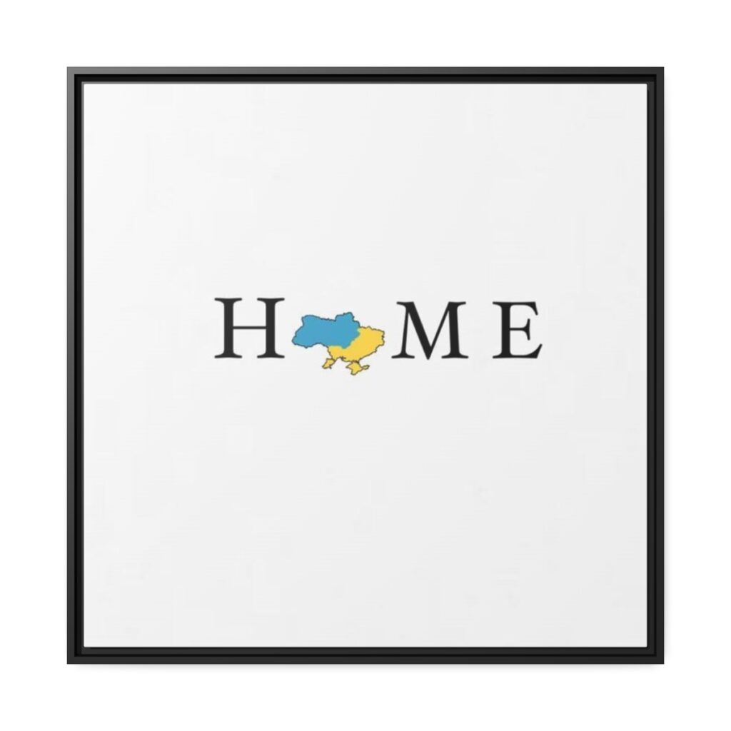 matte canvas, black frame “Home”