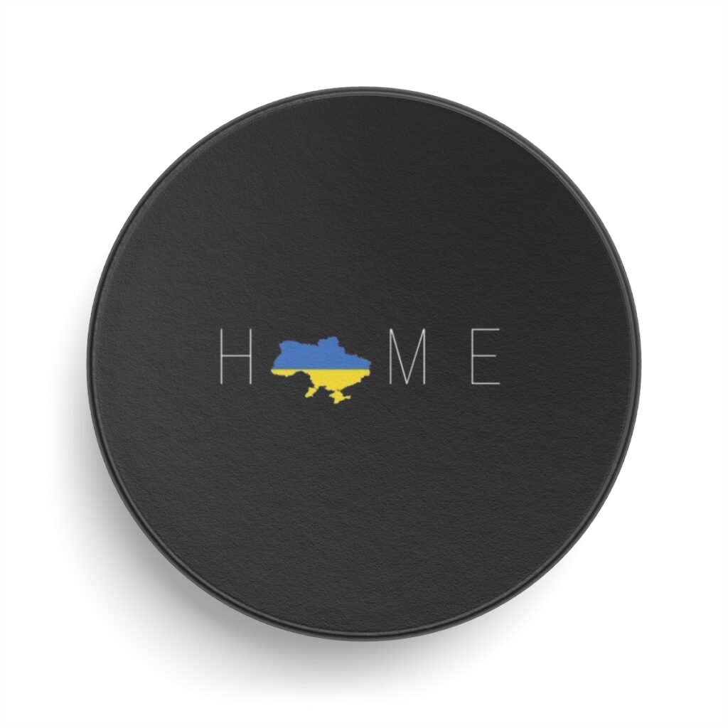 hockey puck “Home”