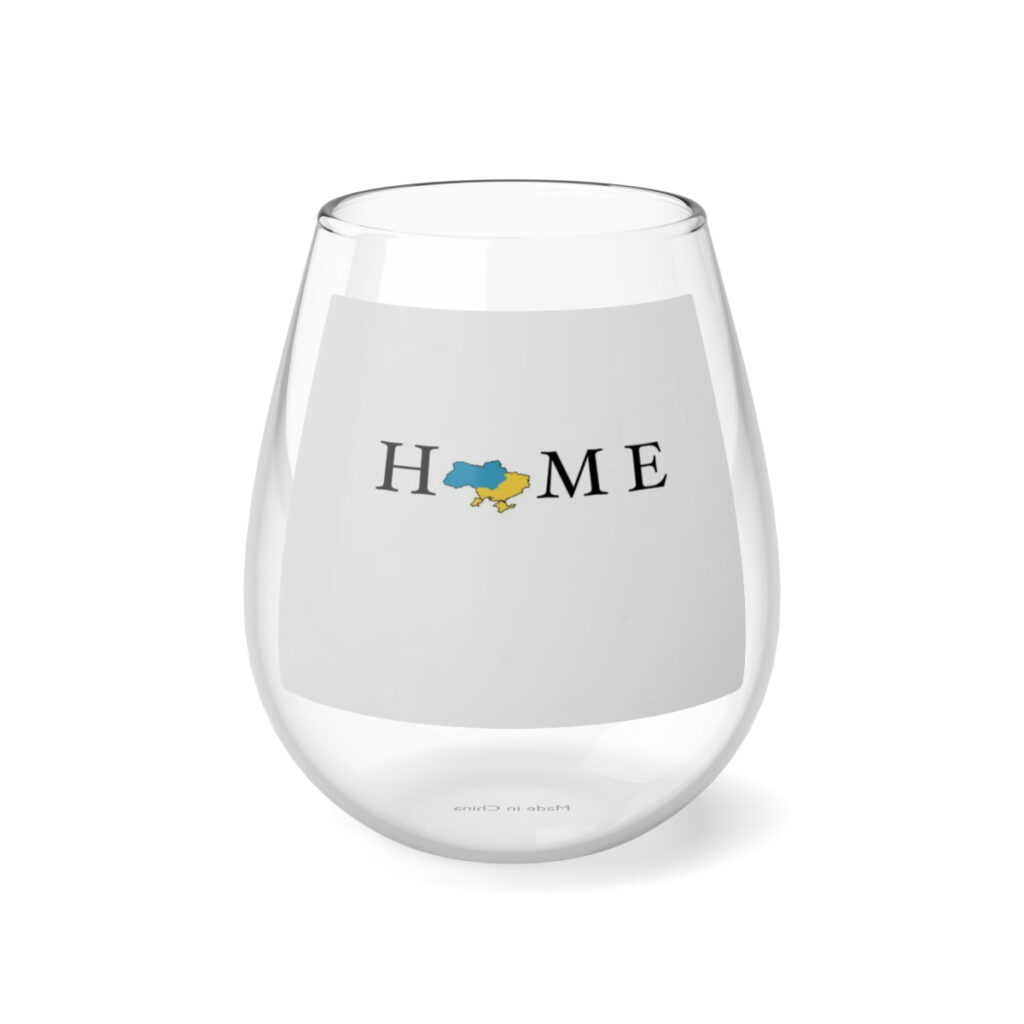 stemless wine glass “Home”